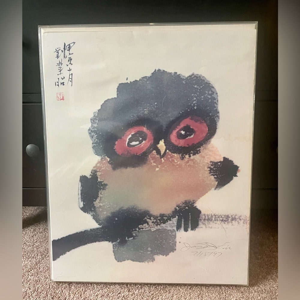 Yeh-Jau Liu 1997 Signed Chinese Ink Owl Painting CA Artist Nature Minimalist